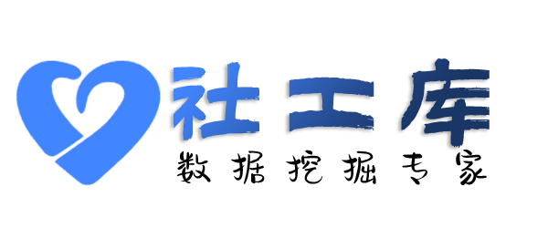 一键人肉别人